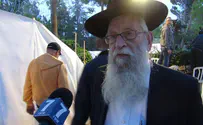 קיבלתי את ההודעה ופרצתי בבכי