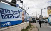 Poll: Likud and Blue and White tied with 28 seats