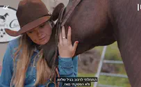 Jewish קאנטרי: רוכב הרודאו היהודי