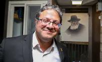 בן גביר ימנה שופטים?