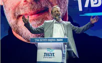 כך הפכה זהות למפלגת שמאל