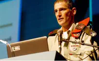תרגיל העורף: אזעקה בשעות הערב לתירגול המשפחה