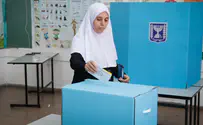 Roy Alima/Flash90 How many Israeli Arabs voted Likud - or for the United Right?