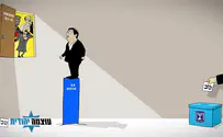 צילום: עוצמה יהודית הפתק שיכניס את בן גביר למרות בג"צ