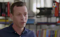 צחי הנגבי איש שמאל, אני בז לו