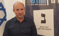 Yoni Kempinski Bennett: 'Only Shaked and I will guard the land'