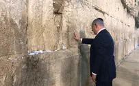 Watch: Prime Minister Netanyahu at the Western Wall