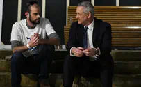 תצביעו לאבא שלי      
