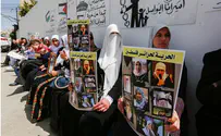 Jewish organizations to Gantz: 'Don't let PA reward terror'