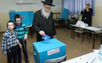 ליצמן בקלפי: אין מקום לשאננות