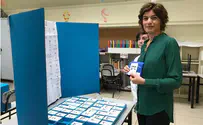 מרצ: להאריך את ההצבעה במגזר הערבי