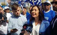 'No to Shaked as Justice Minister, no to unity government'