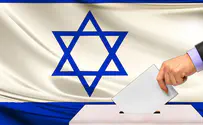 A proposal to achieve electoral unity