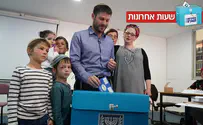 סמוטריץ': אל תיכנסו מתחת לאלונקות אחרות