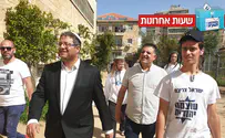 'If you don't wake up, Netanyahu will form Leftist government'