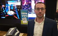 יו"ר צעירי הבית היהודי: הימין ניצח