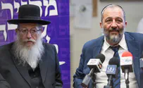 Yonatan Sindel/Flash90 Shas, UTJ back Netanyahu for premiership after election