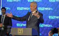 Kobi Richter/TPS After Netanyahu declares victory, Gantz says results not final