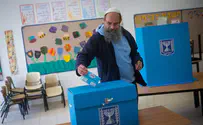 Miriam Alster/FLASH90 Settlers 'over-voting' - and voting for Arab parties?