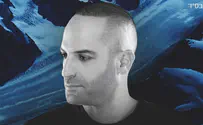 נועם מיכאל בסינגל אישי: זמן תכלת