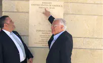 J'lem mayor meets with US amb. over cooperative efforts