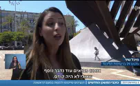 הכירו: אלה הח"כים החדשים שלכם
