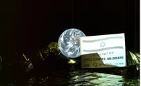 Исторический момент на ваших глазах: Израиль на Луне