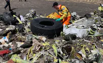 זוהו שרידי הישראלי שנהרג באתיופיה