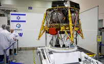 Раскрыты причины крушения космического корабля «Берешит»