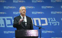 צילום: שריה דיאמנט בני גנץ: אפעל למנות שר ערבי