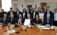 Netanyahu: Beresheet put Israel in the history books