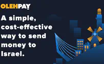 צילום: יחצ Finance firm “OlehPay” now free for Lone Soldiers