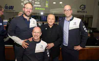 "יצרנו את 'אפקט בראשית'