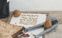 למה משה לא מופיע בקמפיין?