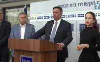 האלימות מתפשטת, מאבדים את הדמוקרטיה