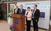 65 המליצו על נתניהו          