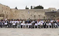 Elior Ben Haiem 'The photographers group' Special Bar Mitzvah event for 120 orphans in Jerusalem