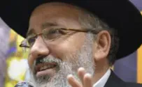 מינוי חדש בעיר רחובות