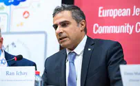 The status of Judea/Samaria: Examination of Israel's lawful rights
