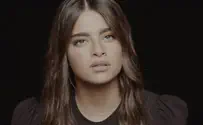 שיר ערש לבן שנולד בתופת