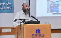 צילום: אולפני חן הגעה לכותל זאת התגרות באומות? "גם המרגלים היו גדולי דור"