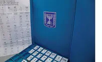 מוכרחים לתקן         
