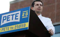 Buttigieg: No point moving US embassy back to Tel Aviv