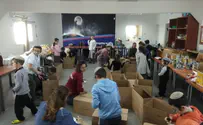 מבצע "קמחא דפסחא" בנצרת עילית