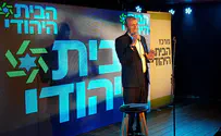 'I spoke with Bennett and Shaked, I regret the results'