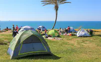 מכשירים את השטח             
