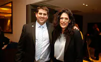 שטיסל למען יד תמר     