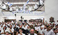 Merkaz HaRav looks to the future