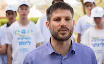 ח"כ סמוטריץ' נועד עם האדמו"ר מגור