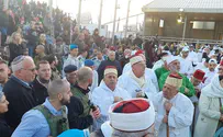 השומרונים הקריבו "זבח פסח"